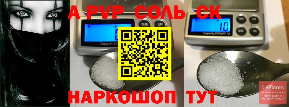 Марихуана  ГАШ  Ярославль  Меф   Вход с VPN  КЕТАМИН 