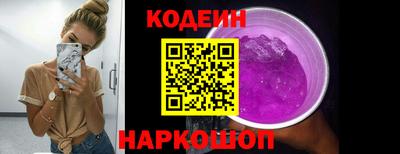 мдма Можайск