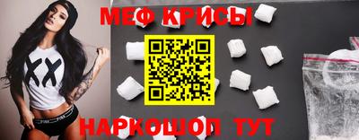дурь Моздок