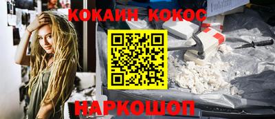дурь Моздок