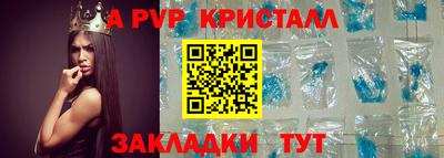 дурь Моздок