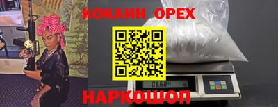 дурь Моздок