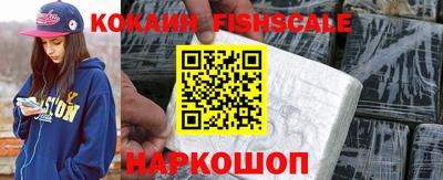 эйфоретик Можга