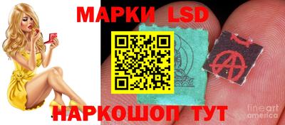 мдма Можайск