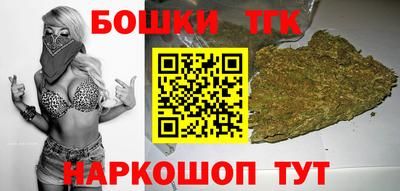 дурь Моздок