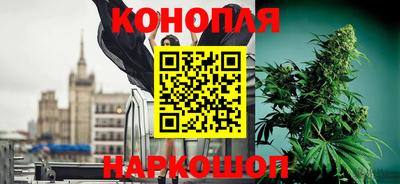 мдма Можайск
