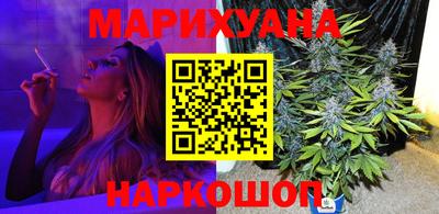 дурь Моздок