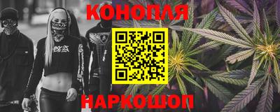 эйфоретик Можга