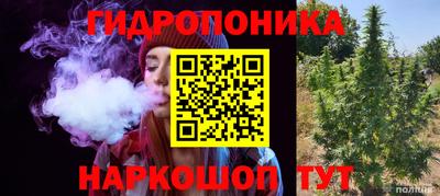 дурь Моздок