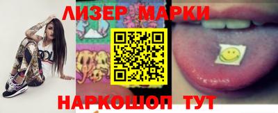 эйфоретик Можга