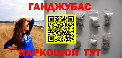 эйфоретик Можга