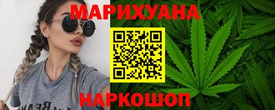 мдма Можайск