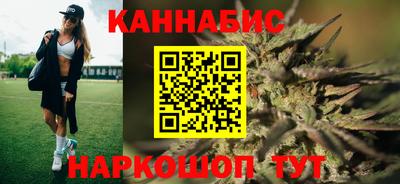 эйфоретик Можга