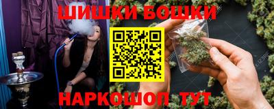 эйфоретик Можга