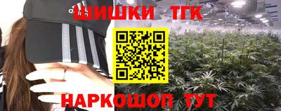 дурь Моздок