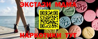 эйфоретик Можга