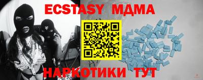 дурь Моздок
