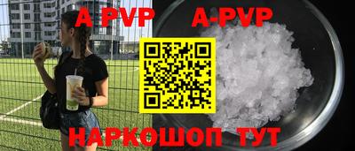 эйфоретик Можга