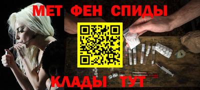 эйфоретик Можга