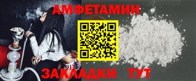 эйфоретик Можга