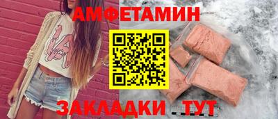дурь Моздок