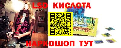 эйфоретик Можга