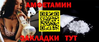 эйфоретик Можга