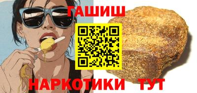 дурь Моздок