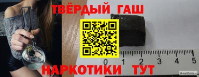 дурь Моздок