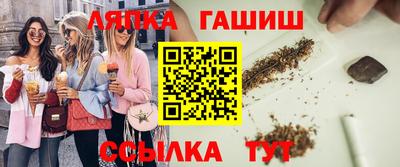 эйфоретик Можга
