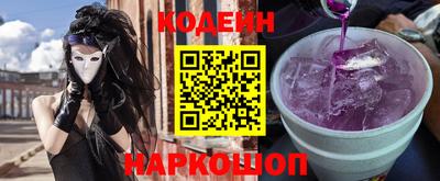 эйфоретик Можга