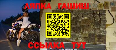 дурь Моздок