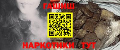 эйфоретик Можга