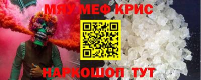 дурь Моздок