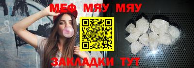 дурь Моздок
