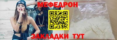 эйфоретик Можга