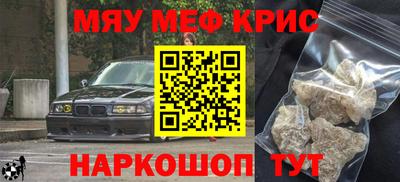 эйфоретик Можга
